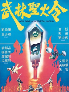 精品一区二区三区免费爱